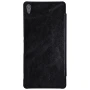 Nillkin Qin Series Leather case for Sony Xperia XA Ultra order from official NILLKIN store